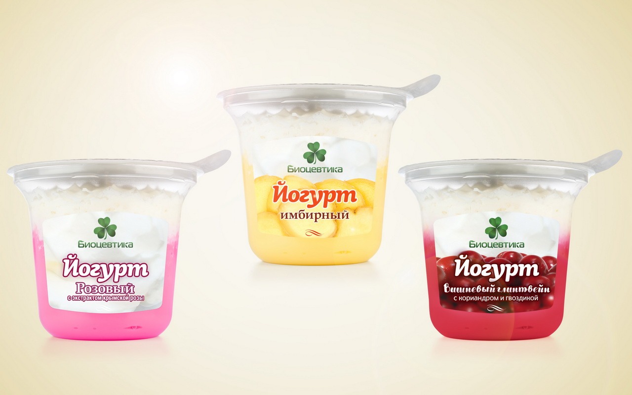 Yogurts with CO2 extracts