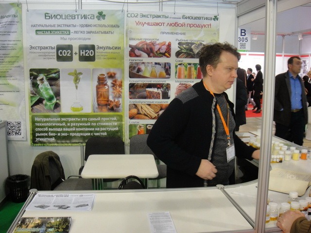 Exhibition Ingredients-2015 – stand of the company “Biozevtika”